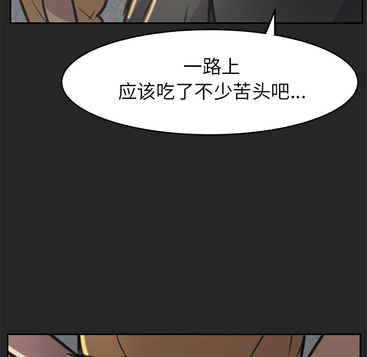 115