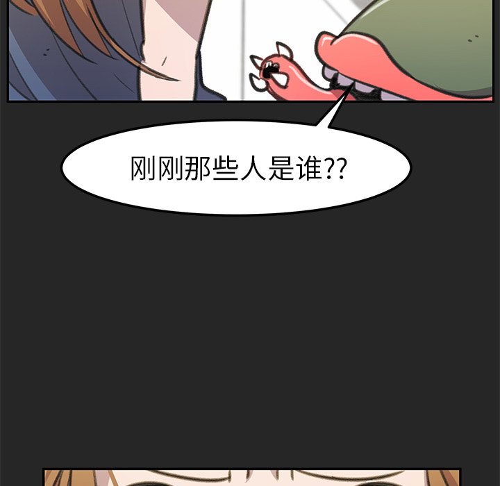 107