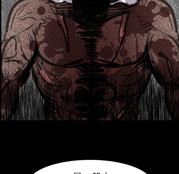 119