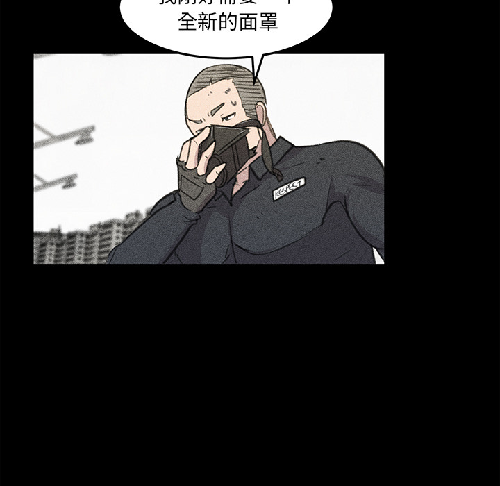 138