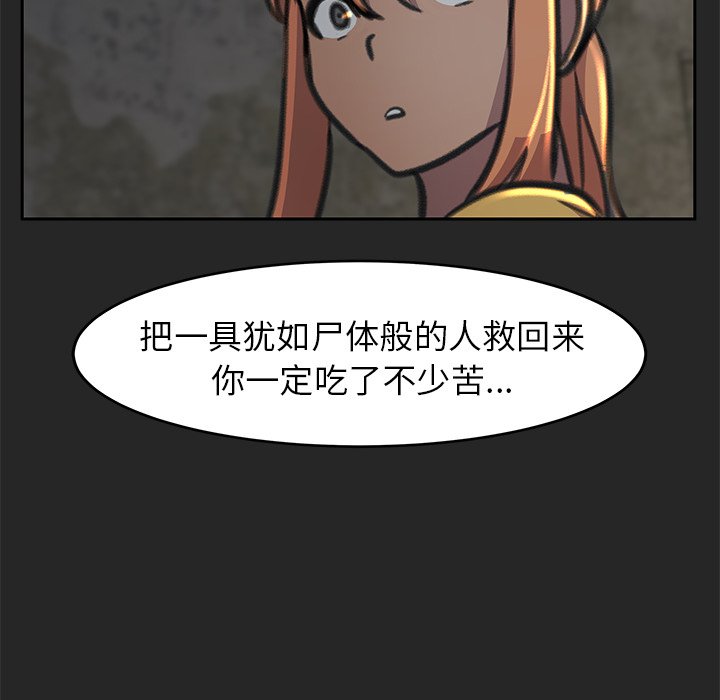 72