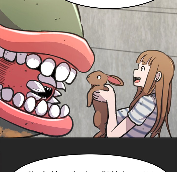 117