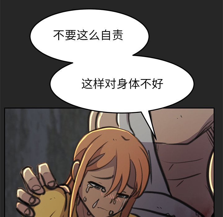 82