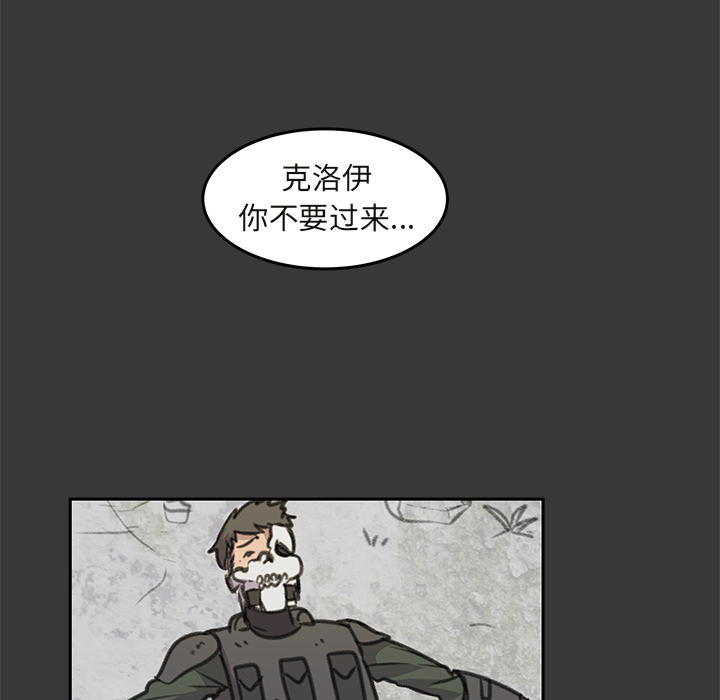 82