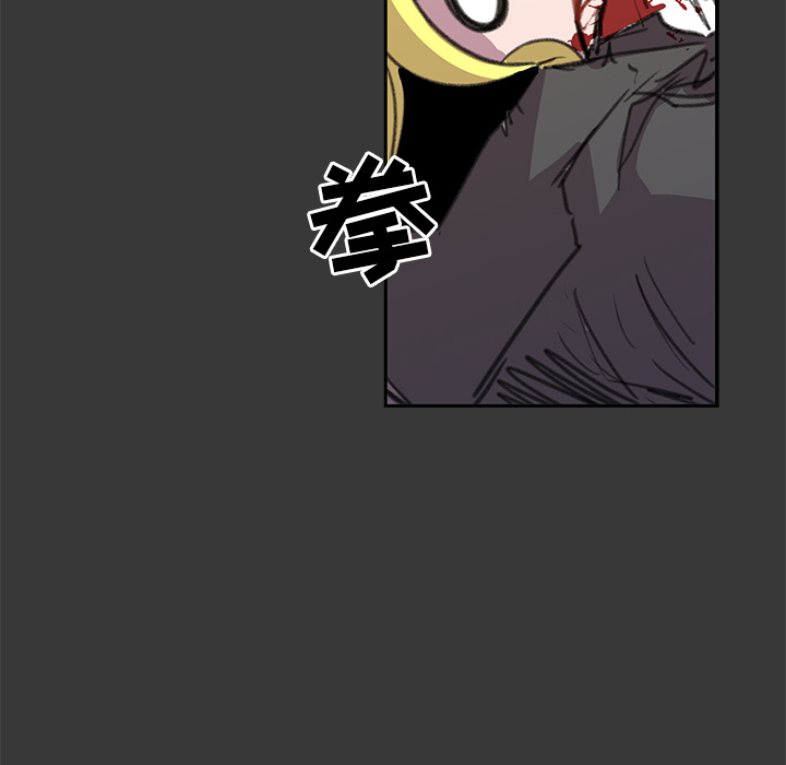 71