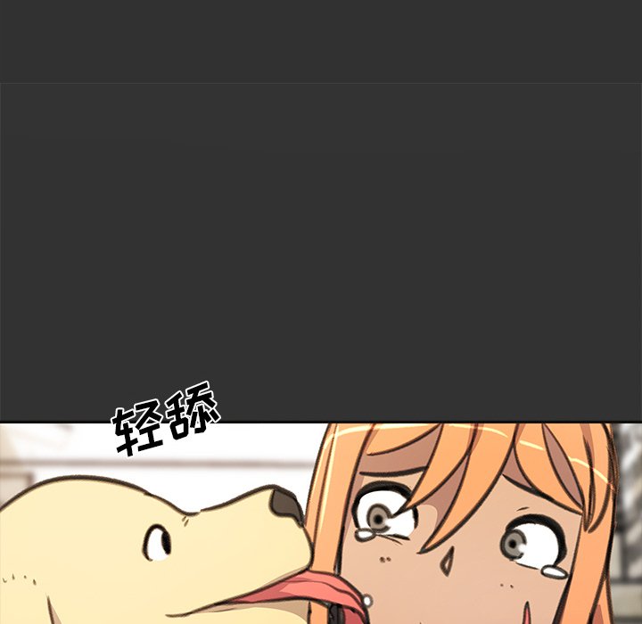 172