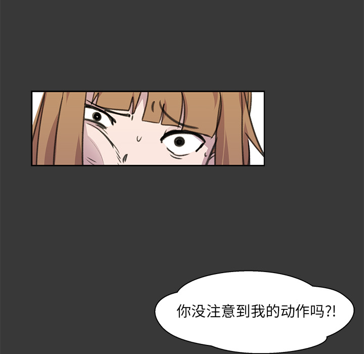 138