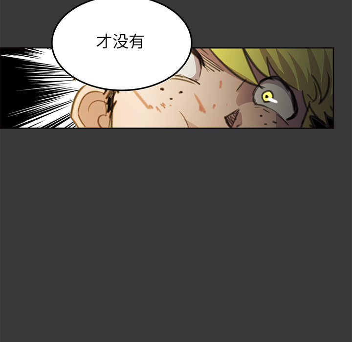 98