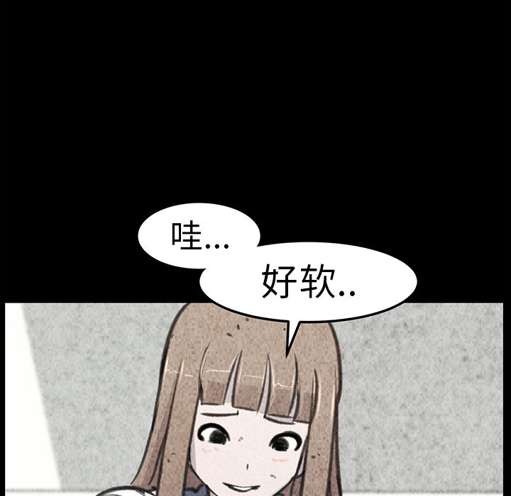145