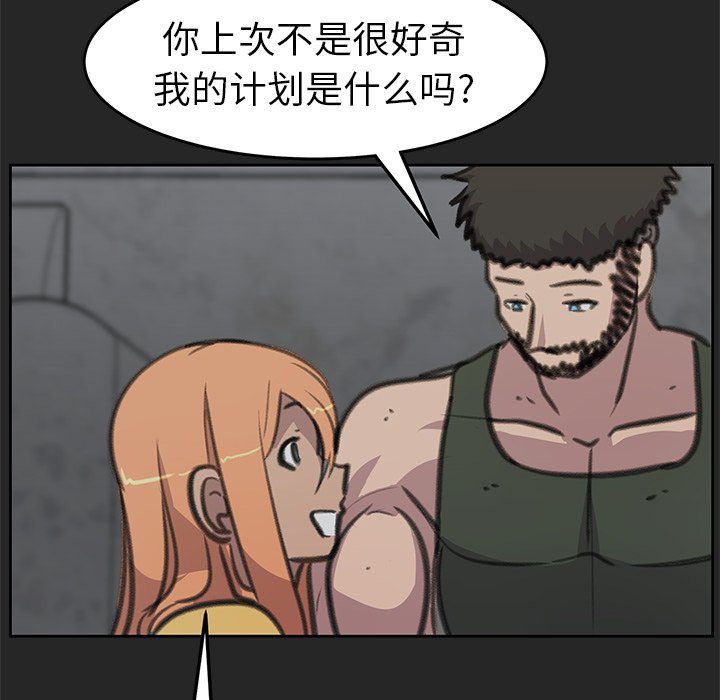 103