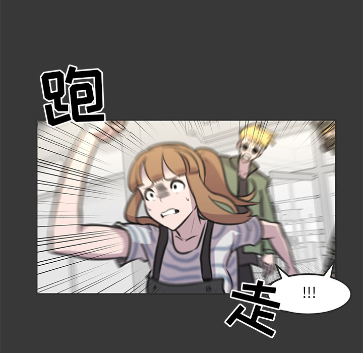 76