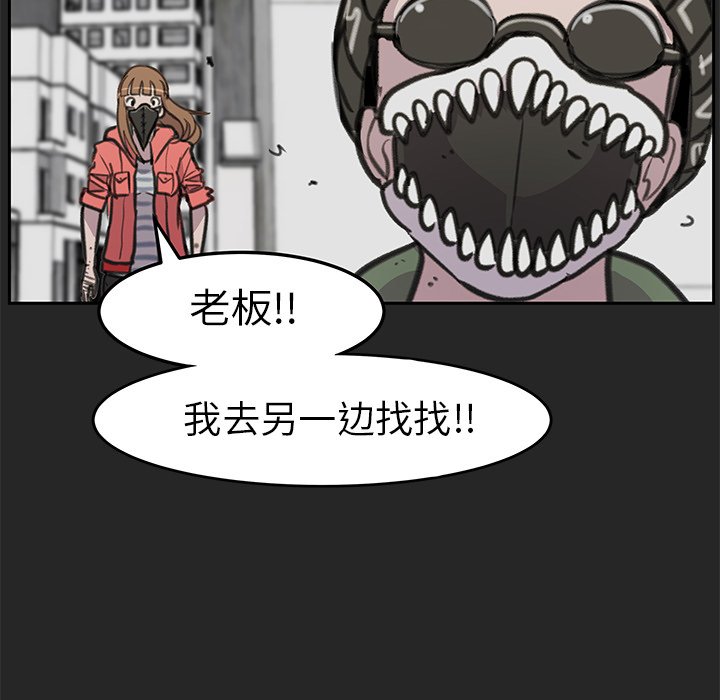 63