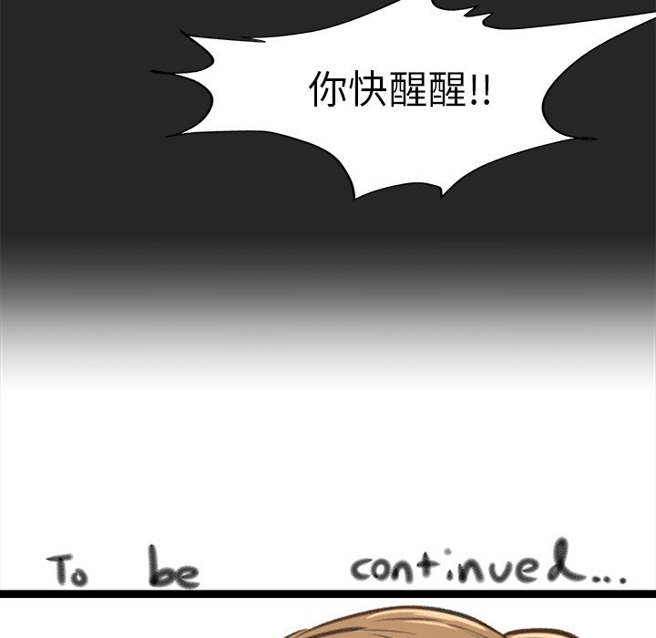 104