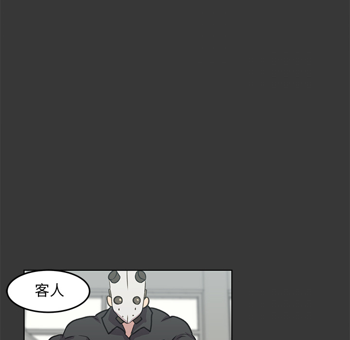 74