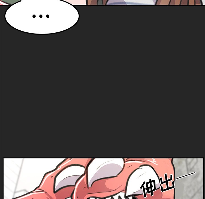 91