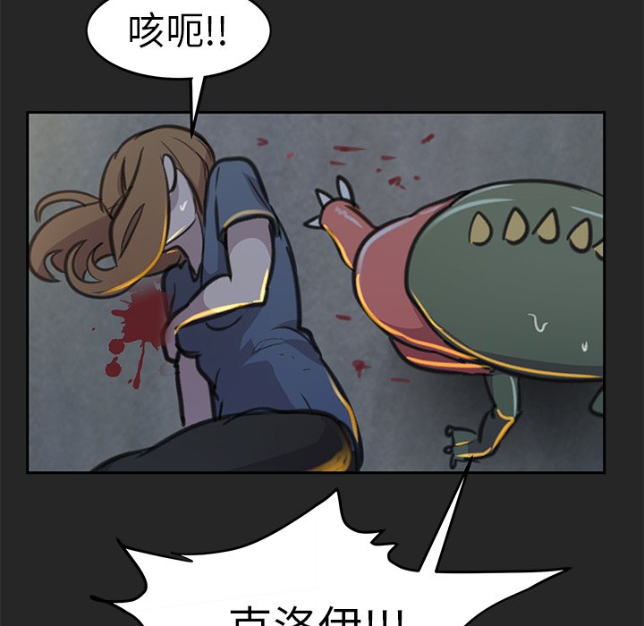 88