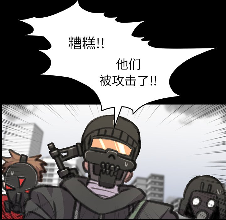 115