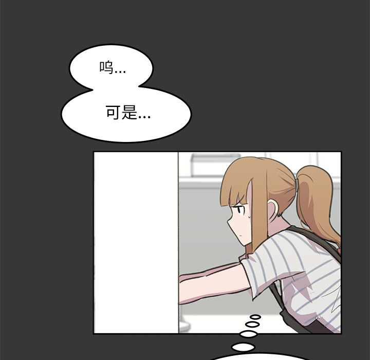 87