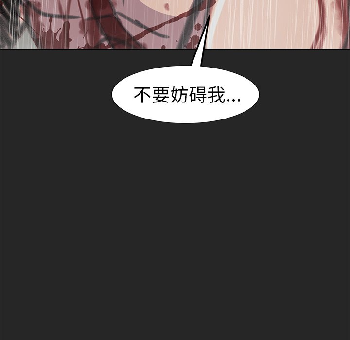 115