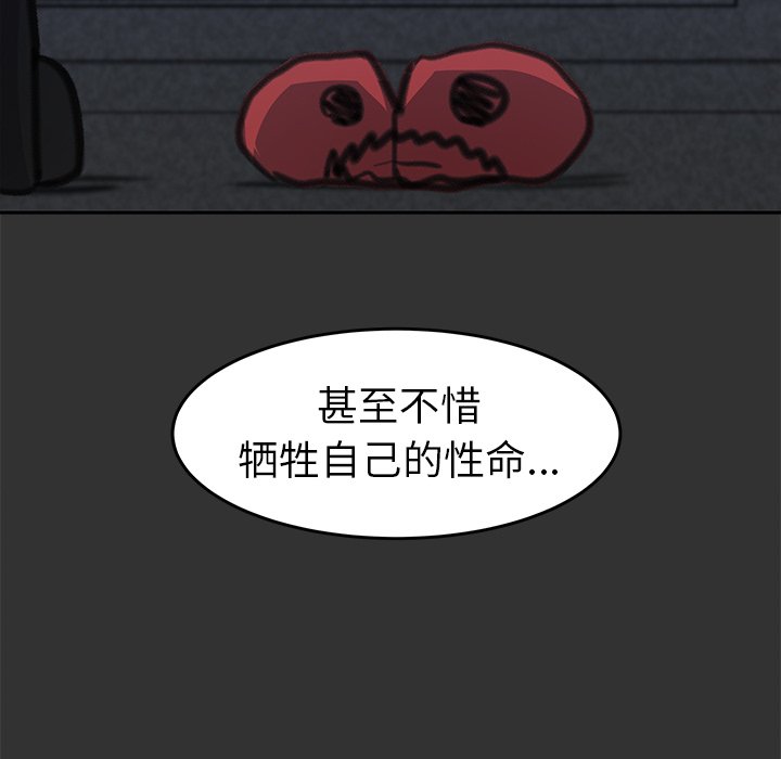 137