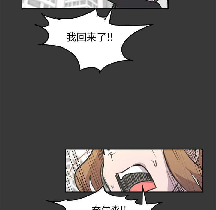 87