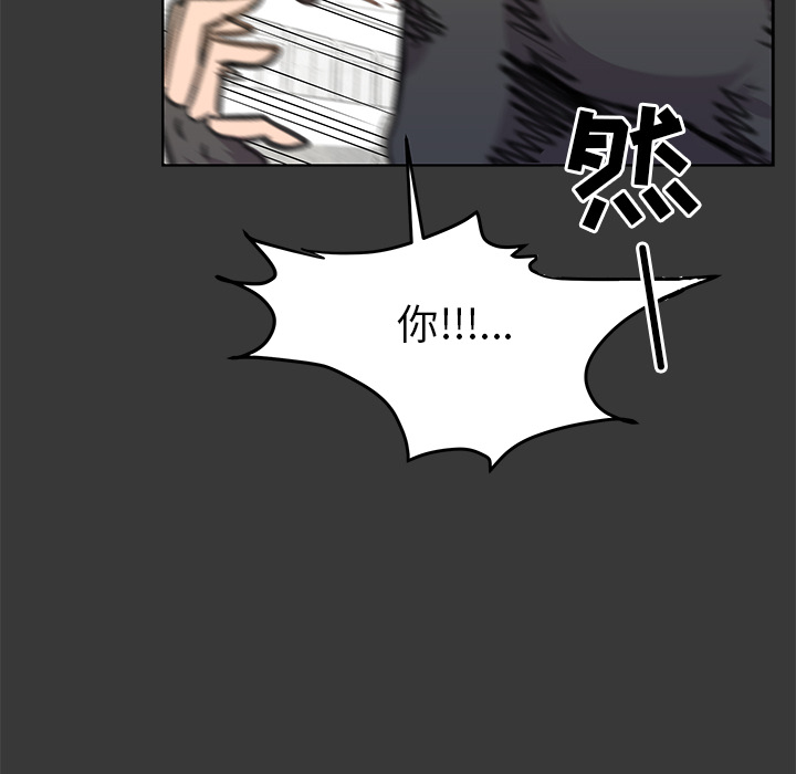 89