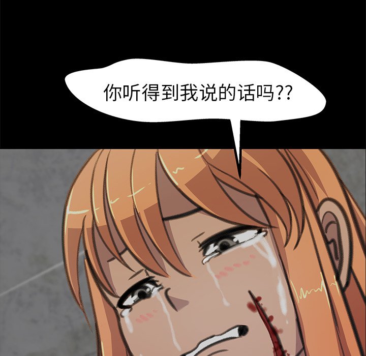 96