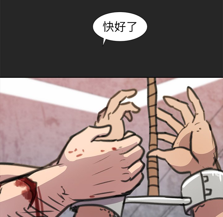 161