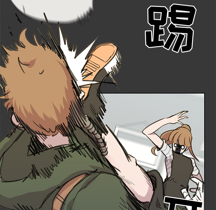 119