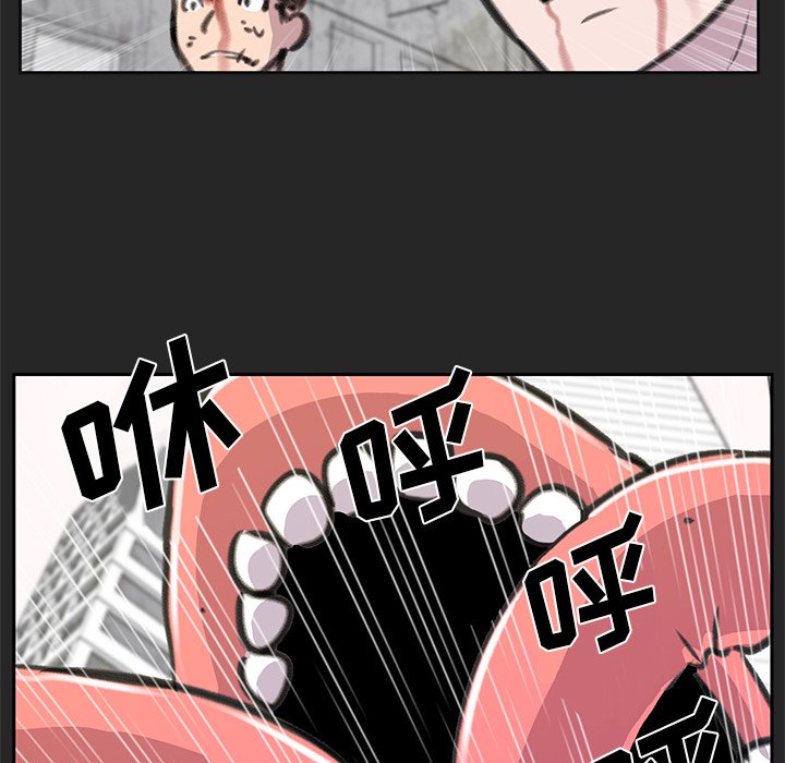 105