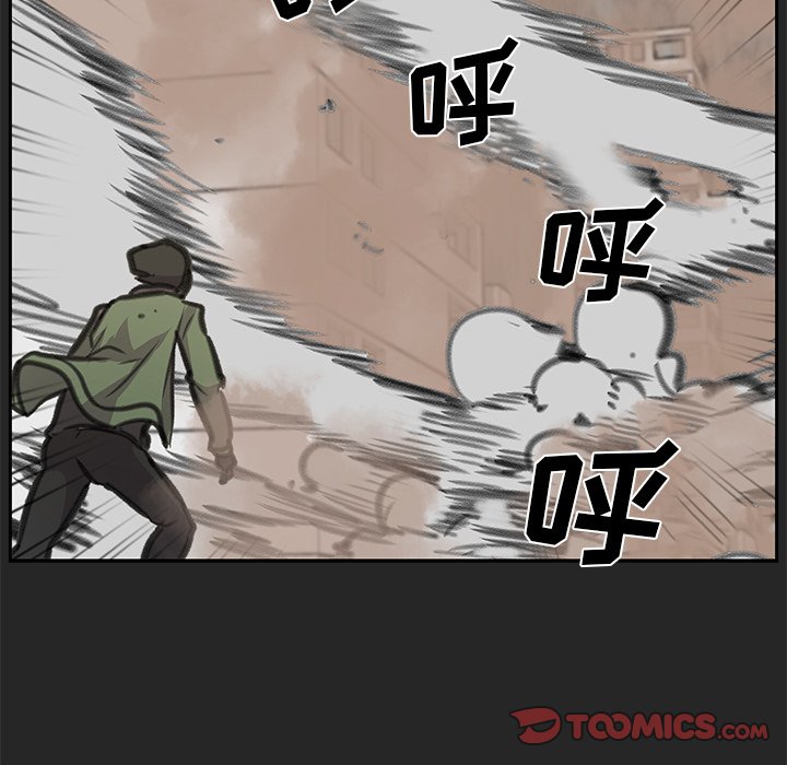 74