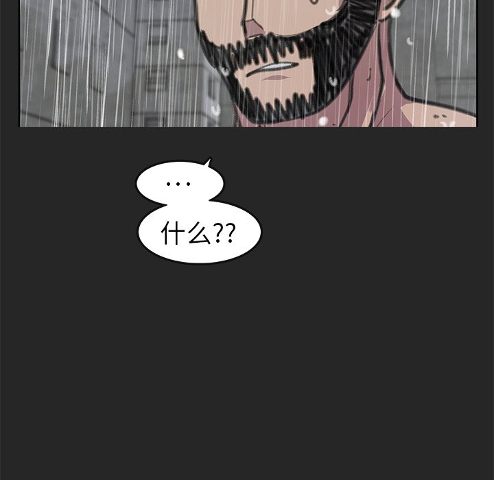149