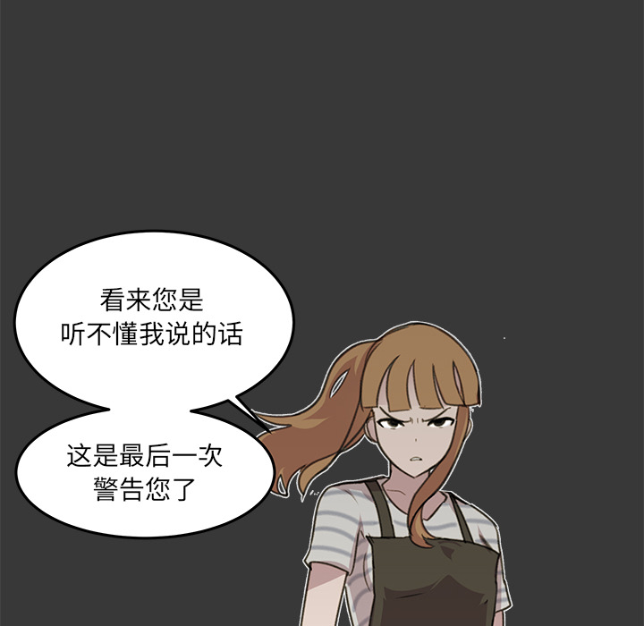 114