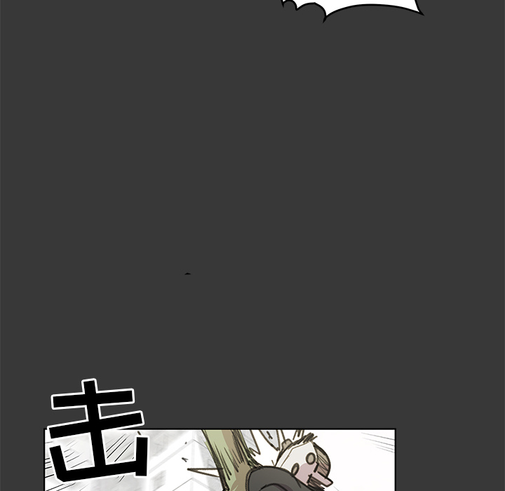 82