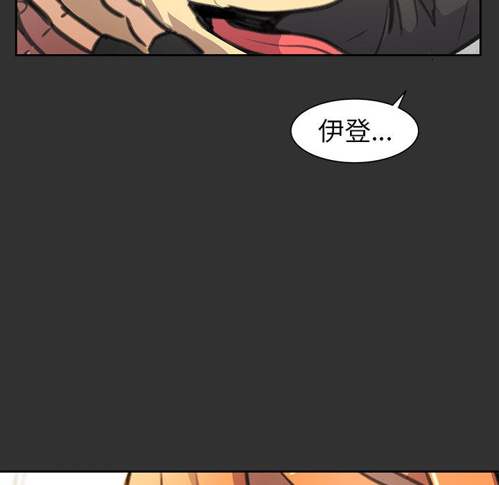 170