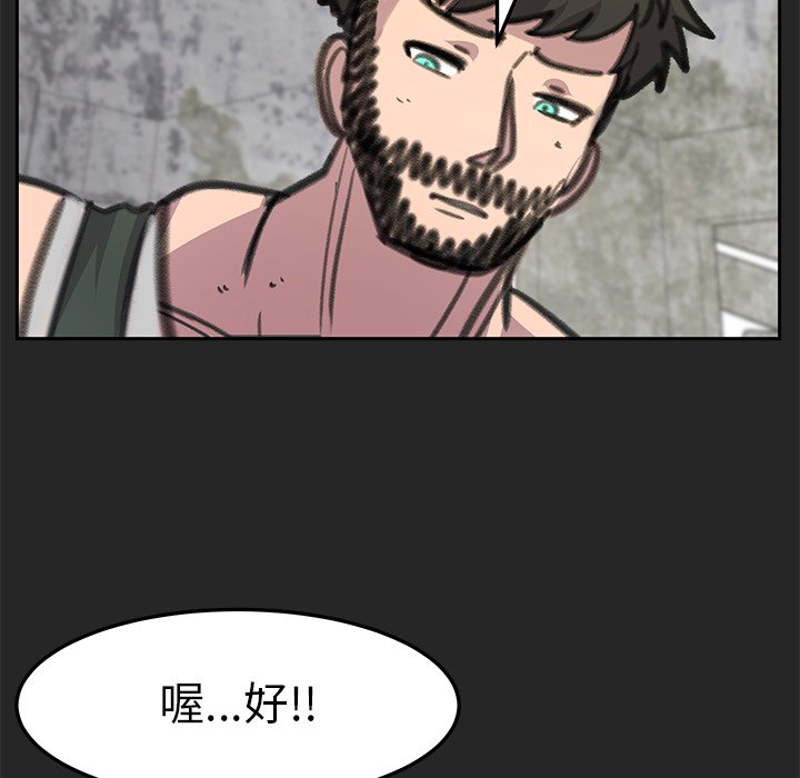 105