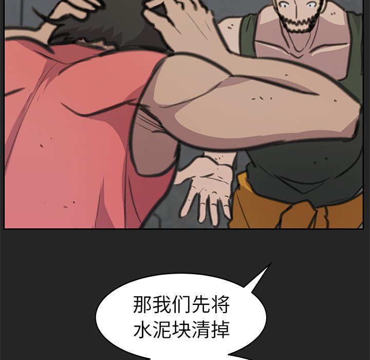 116