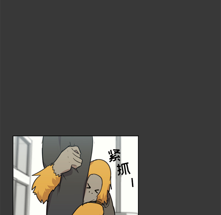 143