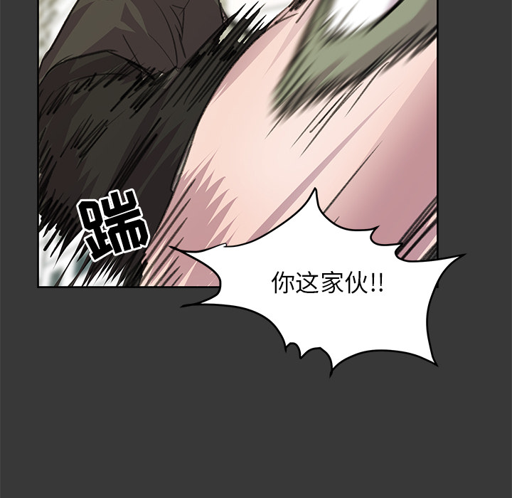 79