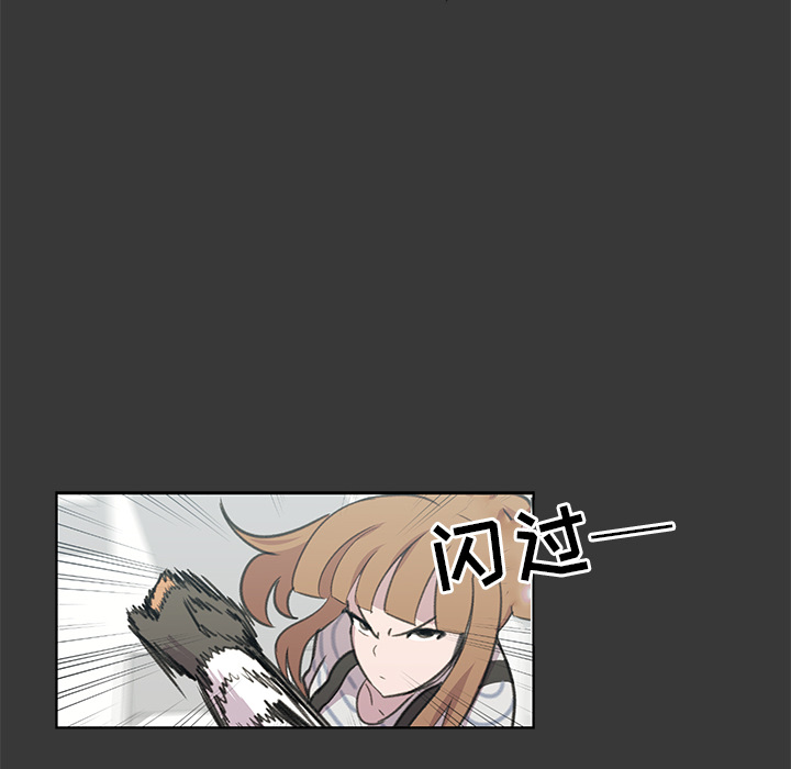 124
