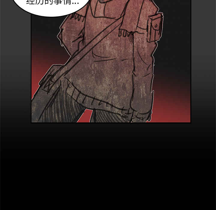 85