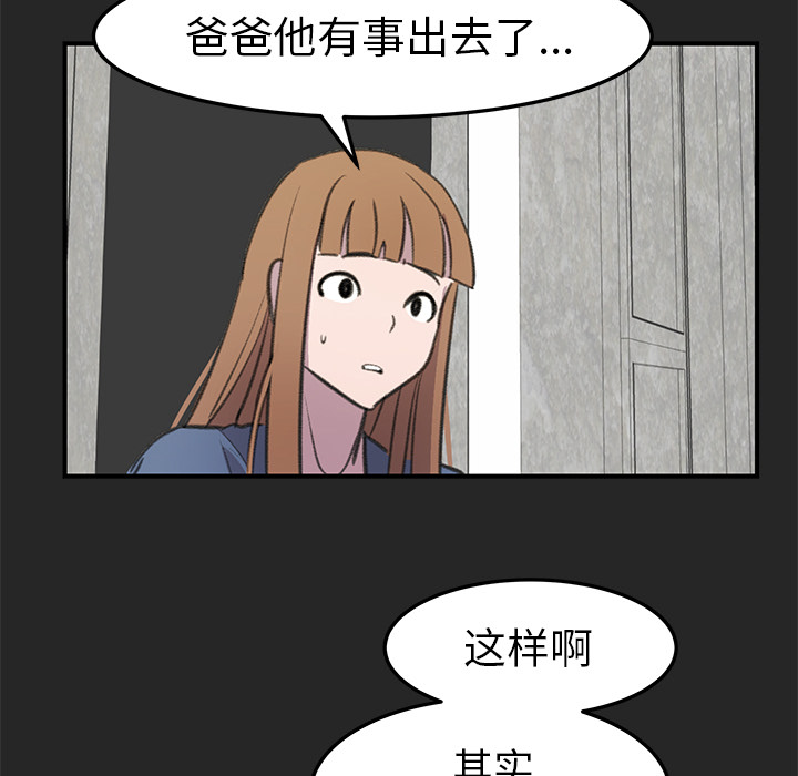 90