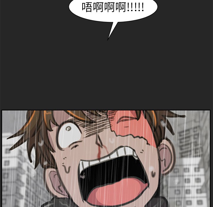 111