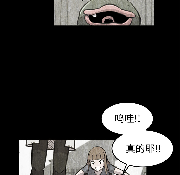 85