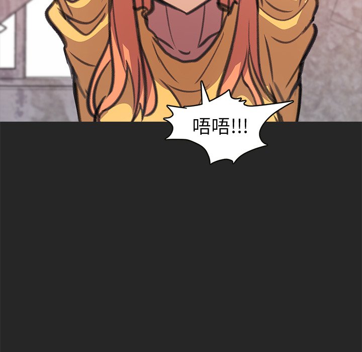 79