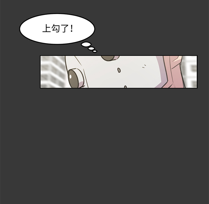91
