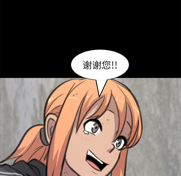 82