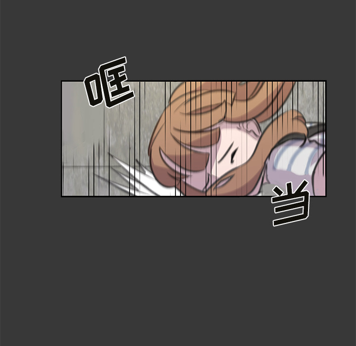 81