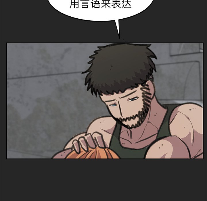 97