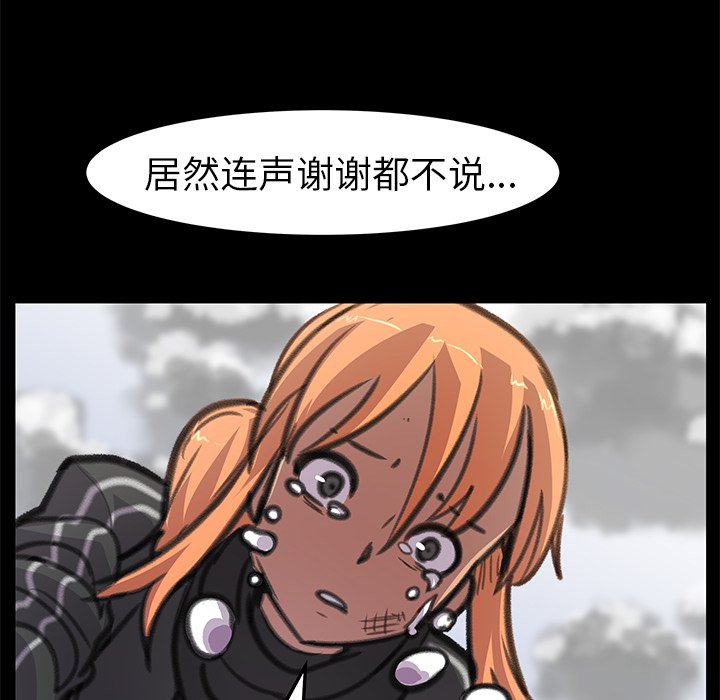 75